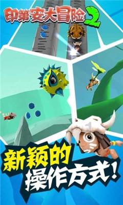 我要变长