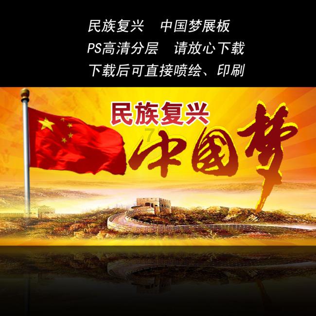 寻找丢失的婴儿